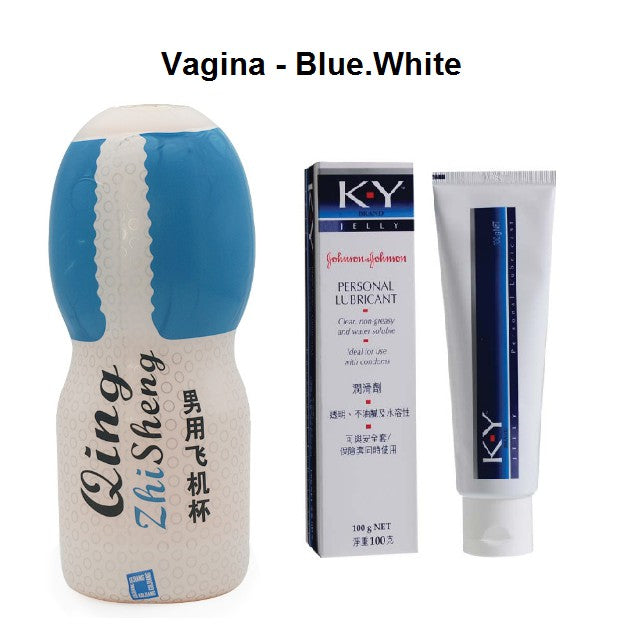 Male QING Masturbator For Men Cup Adult Airplane Cup Climax Orgasm Oral Sex Anus Vagina Alat Lancap Lelaki Sex Toys