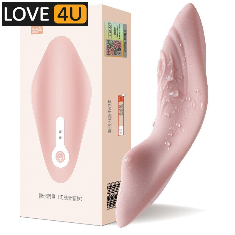 【LOVE4U】Wearable Dildo G Spot Clitoris Stimulator Wireless Remote Control Butterfly Vibrator Panties Sex Toy For Women