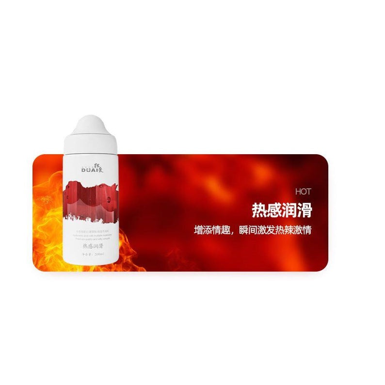 LOVE4U DUAI 200ML Big Bottle Cool Hot Ice Warm Pelincir Feeling Super Smooth Lubricant Sex Liter Spray Gel for Anal Sex