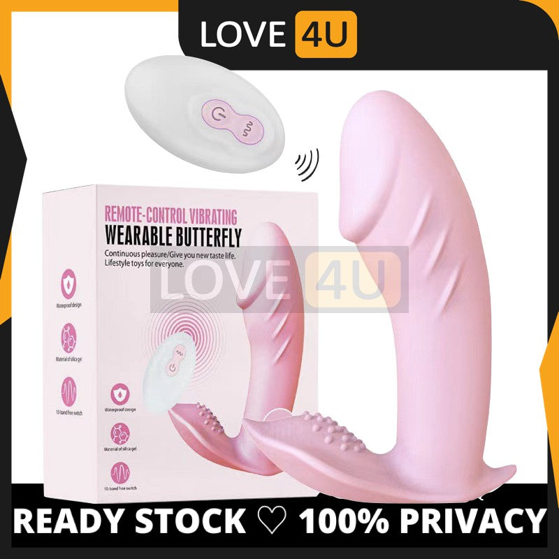 【LOVE4U】Wearable Dildo Butterfly Vibrator Remote Control For Women G Spot Massager Vibrator App Control Wearable Dildo