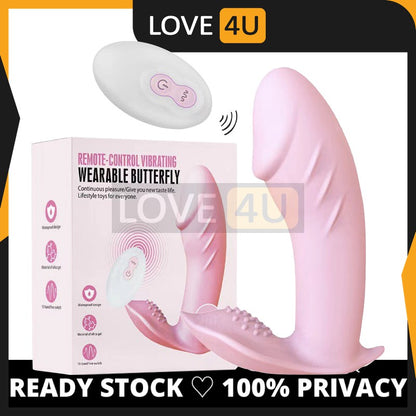 【LOVE4U】Wearable Dildo Butterfly Vibrator Remote Control For Women G Spot Massager Vibrator App Control Wearable Dildo