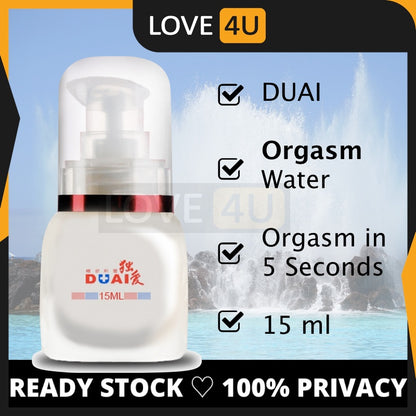 Gel Peransang Untuk Wanita DUAI Gel Specially For Woman To Increase Sexual Desire Female pleasure enhancer Orgasm 15ml