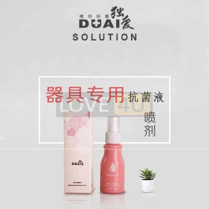 DUAI Sex Toy Sanitizer Non-Alcoholic Private Part Cleaner And Sex Toy Cleaner Anti Bacteria Basuh Sex Toy