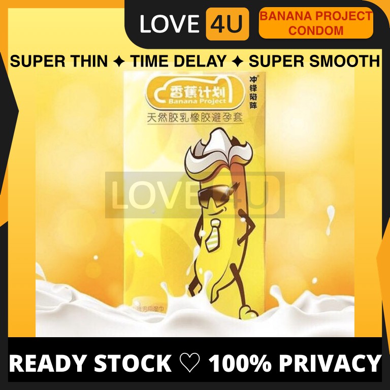 [LOVE4U] Banana Project 0.02mm Ultra-Thin Banana Plan Delay Condom 10 pcs FREE 3 pcs Delay Wipes 香蕉计划