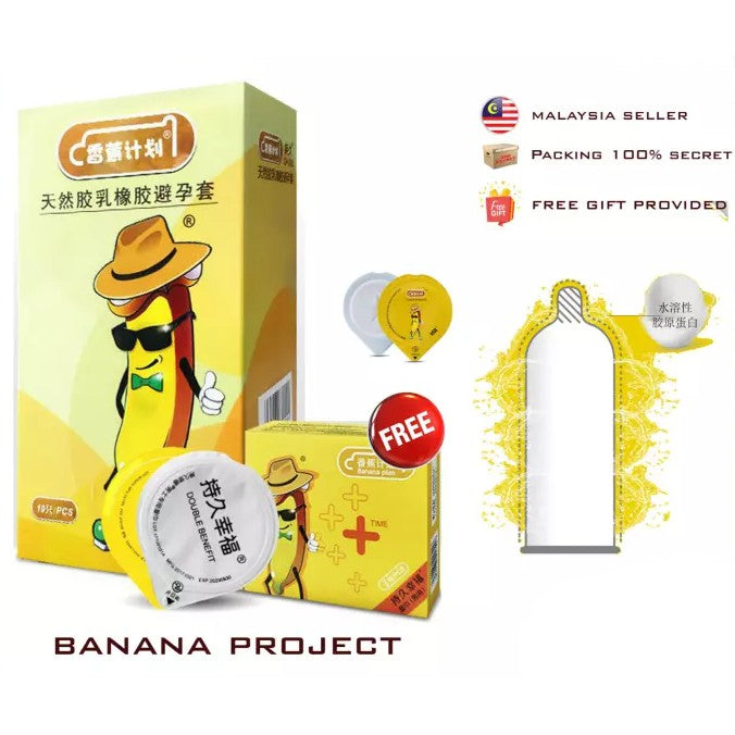 [LOVE4U] Banana Project 0.02mm Ultra-Thin Banana Plan Delay Condom 10 pcs FREE 3 pcs Delay Wipes 香蕉计划