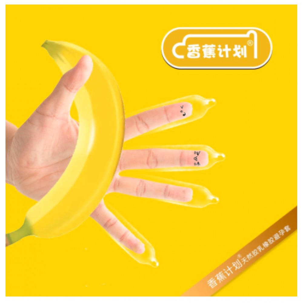 [LOVE4U] Banana Project 0.02mm Ultra-Thin Banana Plan Delay Condom 10 pcs FREE 3 pcs Delay Wipes 香蕉计划