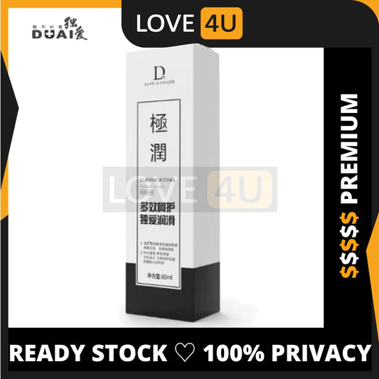 DUAI Lubricant Oil Jelly 60ML for Men