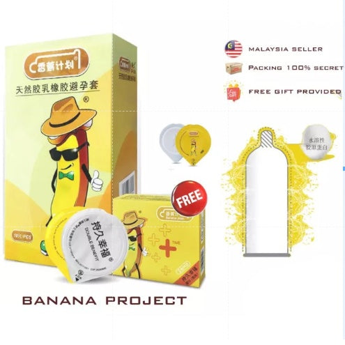 [LOVE4U] Banana Project 0.02mm Ultra-Thin Banana Plan Delay Condom 10 pcs FREE 3 pcs Delay Wipes 香蕉计划