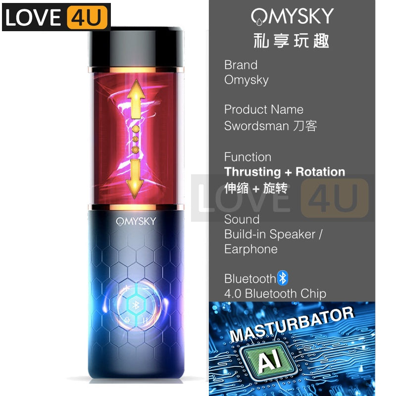 OMYSKY 100% ORI Premium Masturbator War Wolf SWORDSMAN Fully Thrusting Rotating Automatic Bluetooth For Men 蓝牙同步全自动吸盘飞机杯