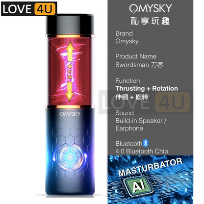 OMYSKY 100% ORI Premium Masturbator War Wolf SWORDSMAN Fully Thrusting Rotating Automatic Bluetooth For Men 蓝牙同步全自动吸盘飞机杯