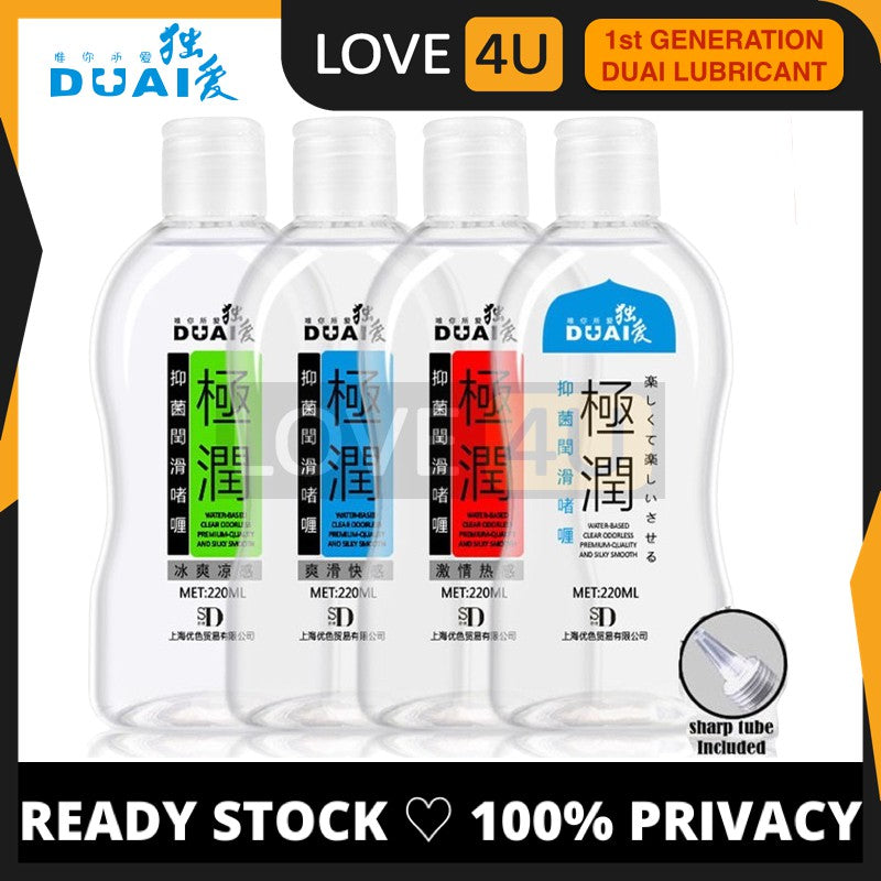 DUAI Lubricant Lubricant Oil Duai Sex Water Based Body Massage 220ml Sex Toy Promotion Price [HARGA BORONG] 独爱润滑油