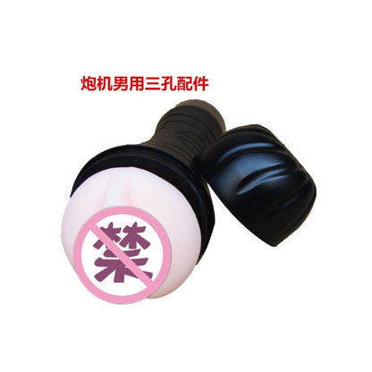 LOVE4U Ready Stock A6 AUTO MACHINE VIBRATOR DILDO FOR Master Sex toy G-Spot for Him Her Couple Extra Dildo 性别假阳具