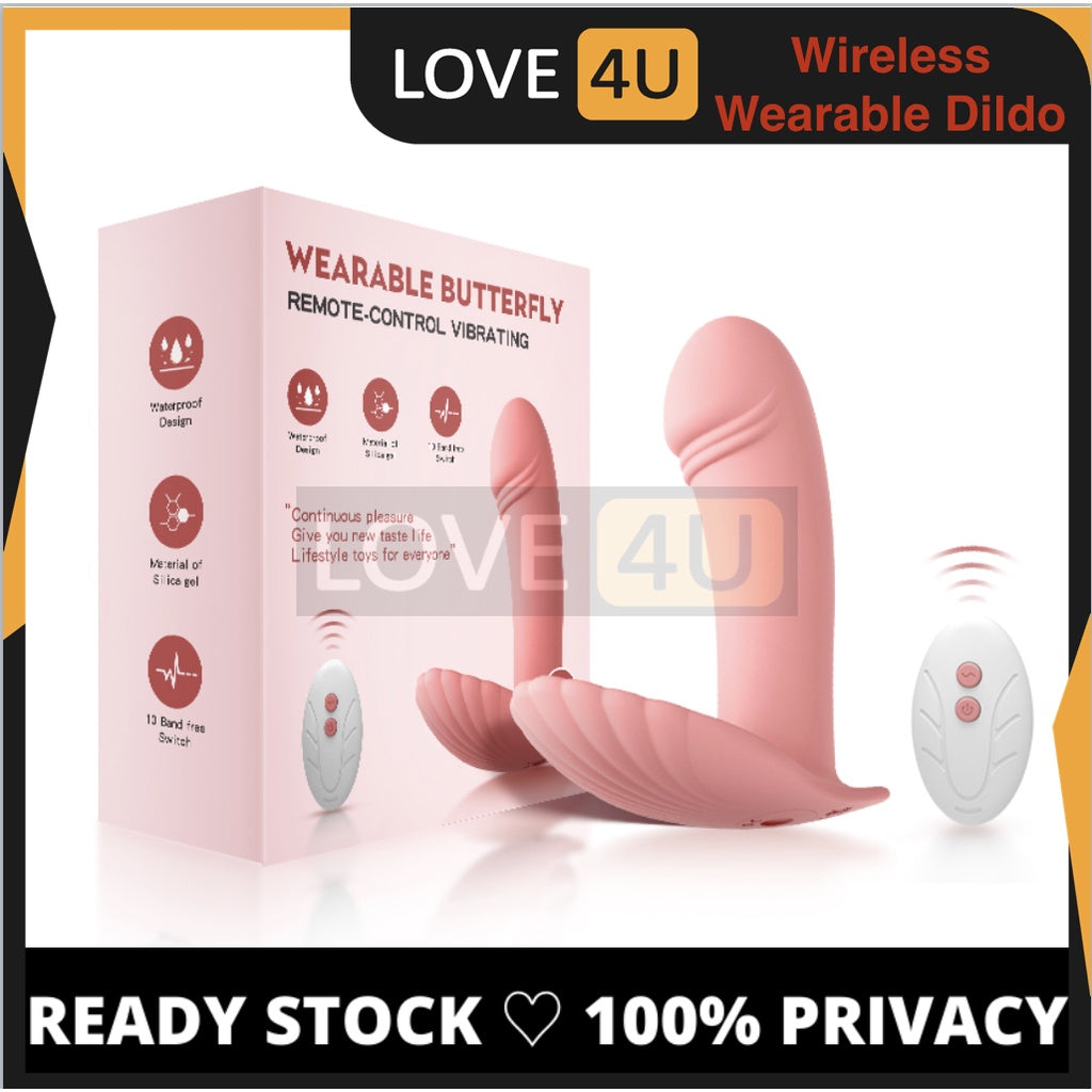 LOVE4U Wearable Dildo Butterfly Vibrator Remote Control For Women G Spot Massager Vibrator App Control Wearable Dildo