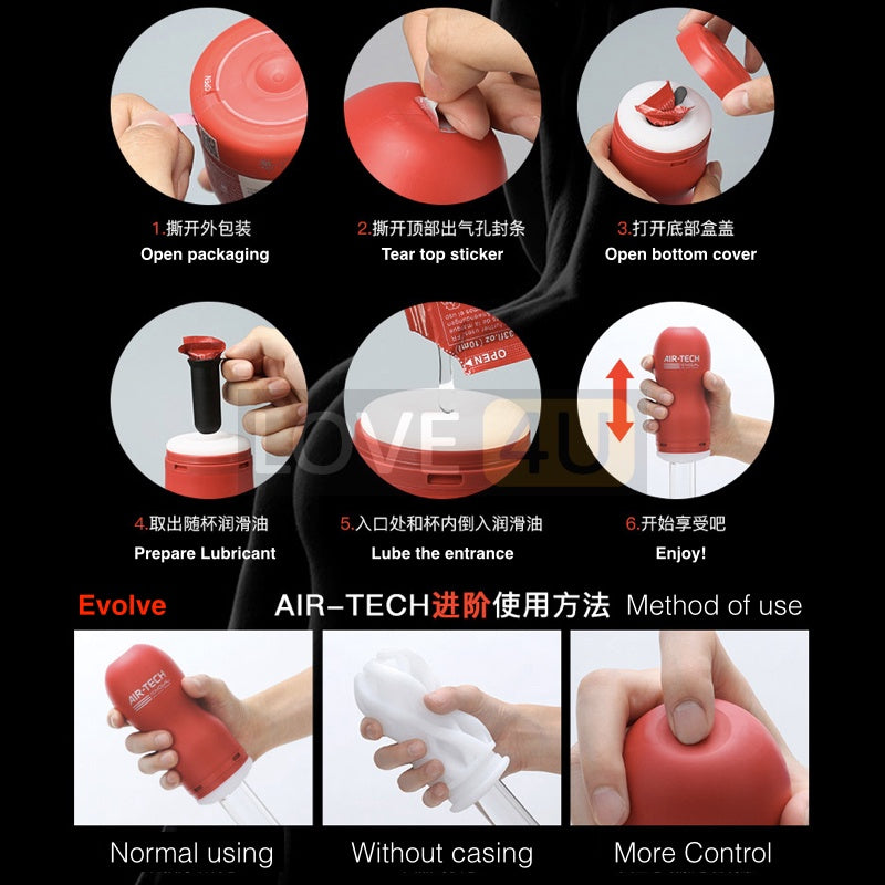 TENGA 100% ORI Japan AirTech Reusable Vacuum Masturbation Cup Pleasure Masturbator Cup Sex Toys for Men Alat Lancap 飞机杯