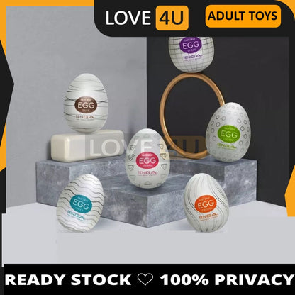 LOVE4U TENGA Egg JAPAN TENGA Egg Masturbator 12 Design Man Adult Toy - Durable Training Masturbator