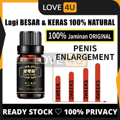 【LOVE4U】UNCLE YEAH Penis Enlargement Essential Oil BESAR & KERAS for Men Minyak Lelaki Zakar