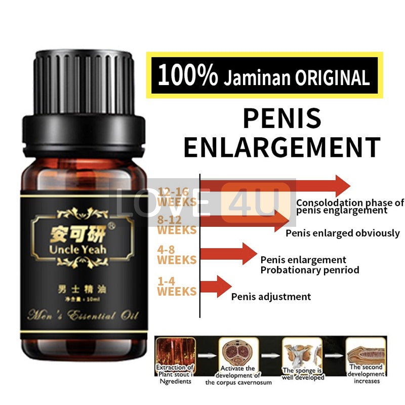 【LOVE4U】UNCLE YEAH Penis Enlargement Essential Oil BESAR & KERAS for Men Minyak Lelaki Zakar