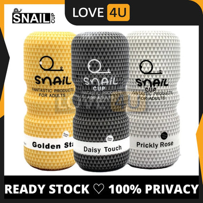 [LOVE4U] SNAIL CUP Male Masturbator Aeroplane Cup Vagina Mouth Anal Fleshlight Fake Pussy Alat Lancap Laki 蜗牛杯 飞机杯