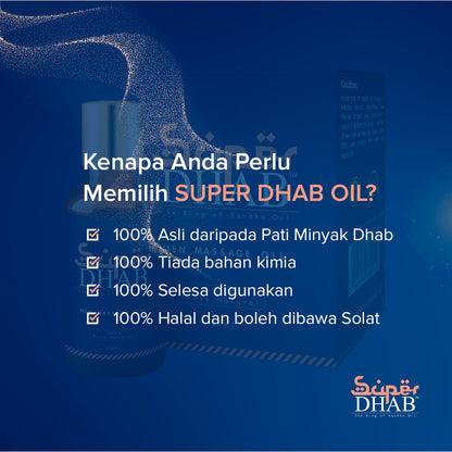 IMPORTED 100% ORIGINAL SUPER DHAB MINYAK DHAB 100% ASLI TANPA BAHAN KIMIA Minyak Lintah Minyak Belacak Enlarge Penis Oil