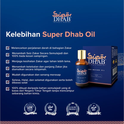 IMPORTED 100% ORIGINAL SUPER DHAB MINYAK DHAB 100% ASLI TANPA BAHAN KIMIA Minyak Lintah Minyak Belacak Enlarge Penis Oil