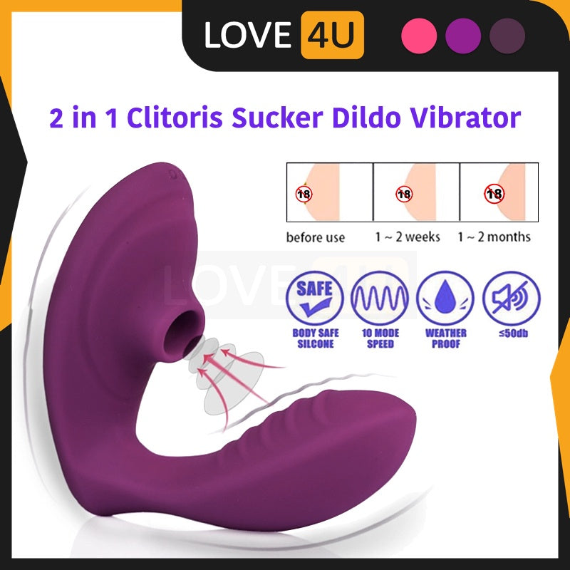 LOVE4U 2 In 1 Sucker Vibrator G Spot Stimulation Vibrator For Women Dildo Adult Toys Nipple Sucker Nipple Vibrator