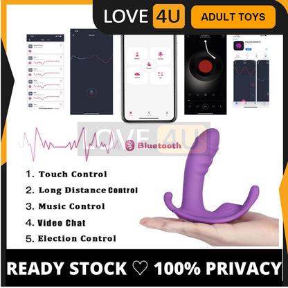 LOVE4U Wearable APP/Remote Control Dildo G Spot Clitoris Stimulator Vibrator/Dildo/Remote Panties Vibrator For Women