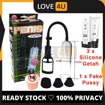 Penis Pump Enlargement Vacuum Bigger Pam Zakar Enlarger Exercise Alat Pembesar Lelaki Sex Toy MEN UP for Men Ready Stock