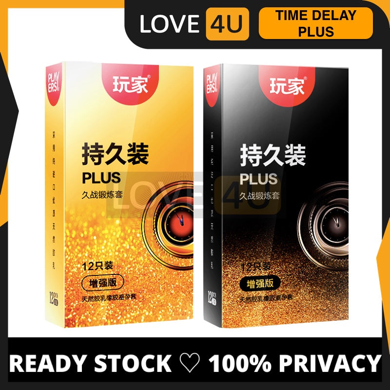 PLAY ERSY Plus Condom Time Delay Plus Condom Tahan Lama Kondom 玩家延时套 12pcs Wholesale Price (Ready Stock in Malaysia)