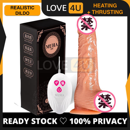 Real Dildo For Women Masturbation Auto Heating Permainan Sex Toy For SM Women Dildo Zakar Palsu Auto Heating 假阳具