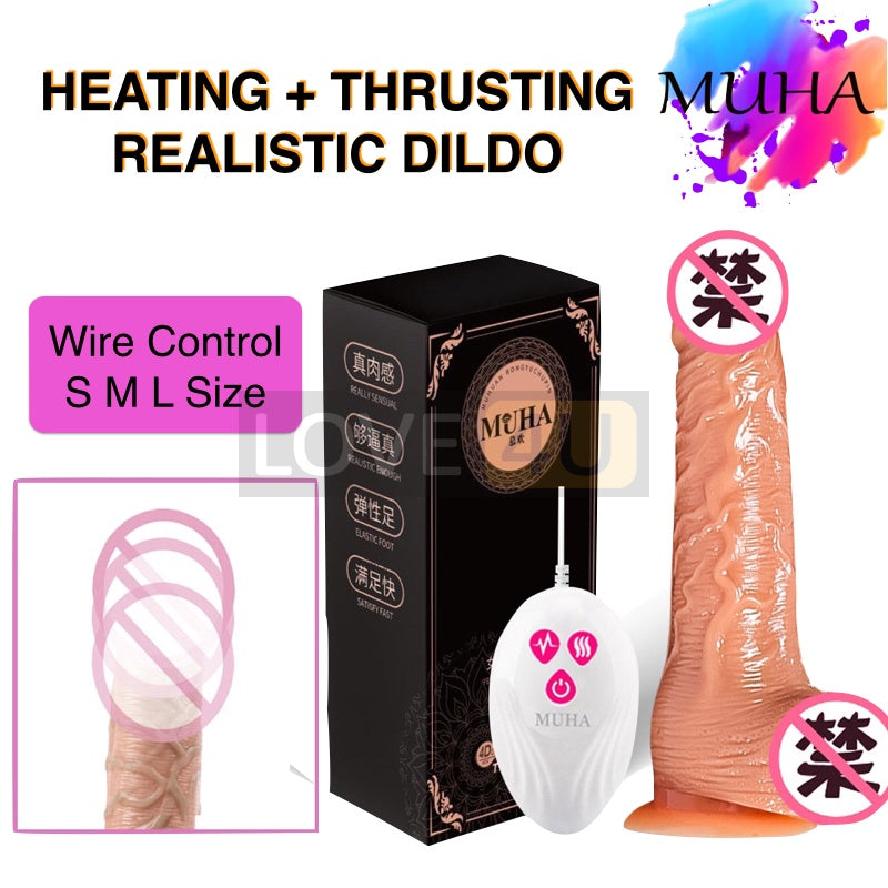 Real Dildo For Women Masturbation Auto Heating Permainan Sex Toy For SM Women Dildo Zakar Palsu Auto Heating 假阳具