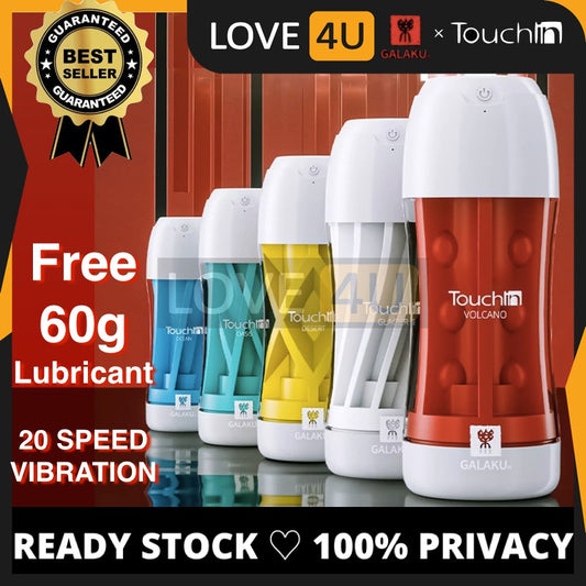 LOVE4U Galaku 100% ORIGINAL Japan Touch In Built Vibration Male Masturbation Cup Masturbator For Him Sex Toy Alat Sex