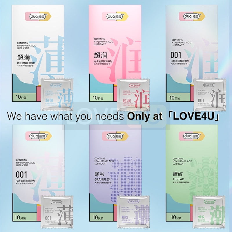 【LOVE4U】 DUAI Condom Original 001 Condom Ultra Thin Anatomic Long Lasting Dotted Ribbed Hyaluronic Acid 10pcs/Box Kondom