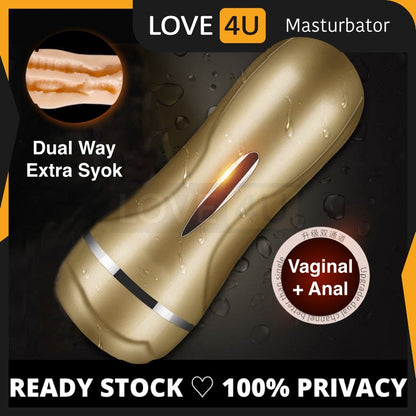 【LOVE4U】2 In 1 Male Masturbator Vagina + Anal 飞机杯 Men Toys Sex Toys For Men Alat Lancap Lelaki Adult Toys 模拟假阴道+肛门后庭洞性玩具