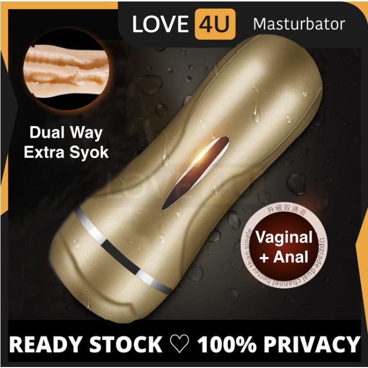 【LOVE4U】2 In 1 Male Masturbator Vagina + Anal 飞机杯 Men Toys Sex Toys For Men Alat Lancap Lelaki Adult Toys 模拟假阴道+肛门后庭洞性玩具