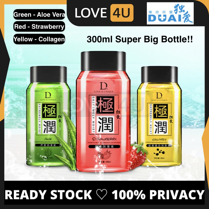 DUAI 300ml Water Based Lubricant Sex Gel Personal Massage Oil Aloe Vera Safe Lube Pelincir Seks Anal Sex Only At LOVE4U