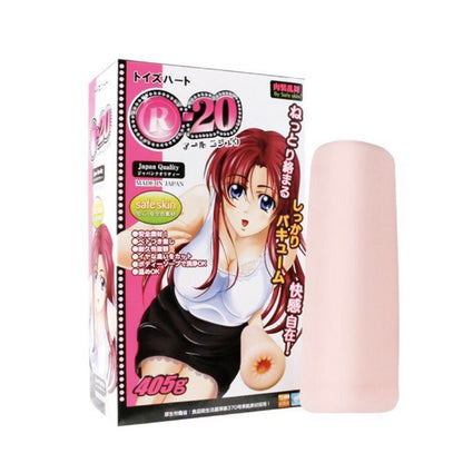 LOVE4U Japan Original Toys Heart R20 1st/2nd/3rd Generation Masturbation Aircraft Cup