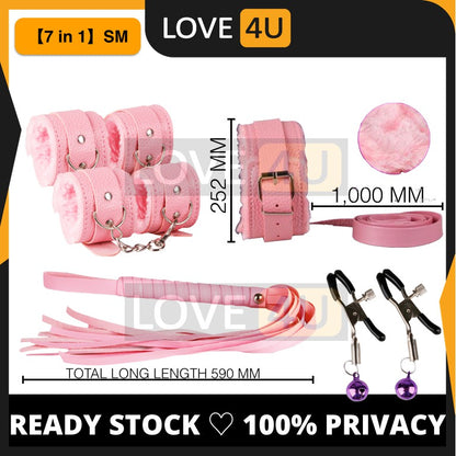 LOVE4U [CHEAPEST] Adult Pleasure 7 in 1 Set Sex Toys Synthetic Leather Bedroom Products for Adults Sex SM BDSM