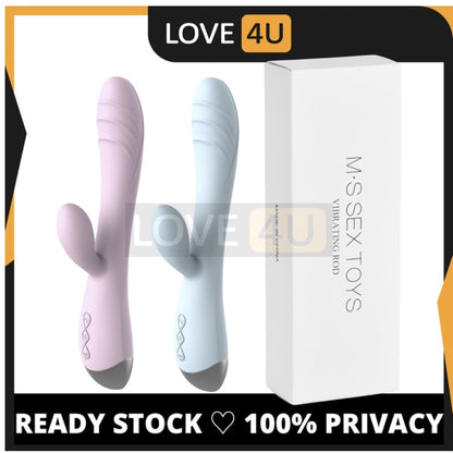 【LOVE4U】DILDO Vibrator Jack Rabbit Vibrating Dildo Thrusting G Spot Vibrator Massager Women Toy with FreeGift 按摩棒