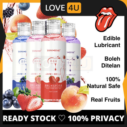 Fruit Lubricant Tono Hime Water Based Lubricant Soluble Gel 200ml Pelincir Perisa Oral Sex Pelincir Seks