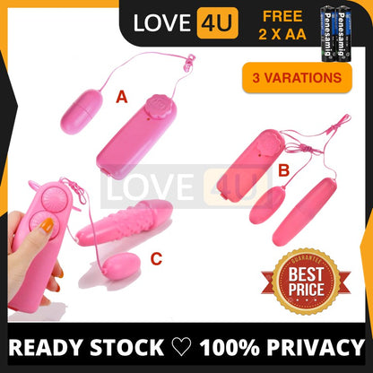 [FEMALE TOY] Jump Egg Bullet Vibrator Massager FREE Lubricant Clitoral G-Spot Stimulators Adult Sex Toy Free Battery 跳蛋