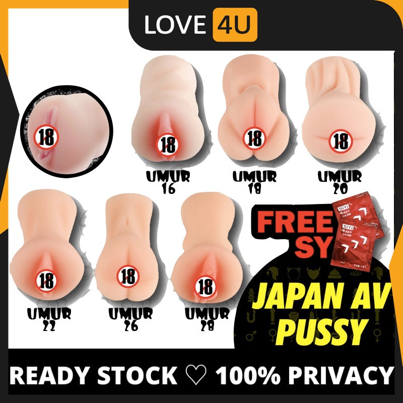 JAPAN AV Star Masturbation Cup Alat Lancap Laki Male Sex Toy For Men Masturbator Adult Toy Fake Pussy Pepek Palsu 飞机杯