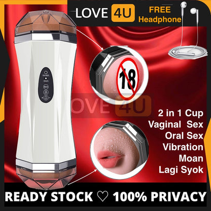 2 IN 1 SMART Auto Male Masturbator Sound Sex Toy LUBA Male Masturbation Double Hole Vibrating Vagina Oral Sex Toy