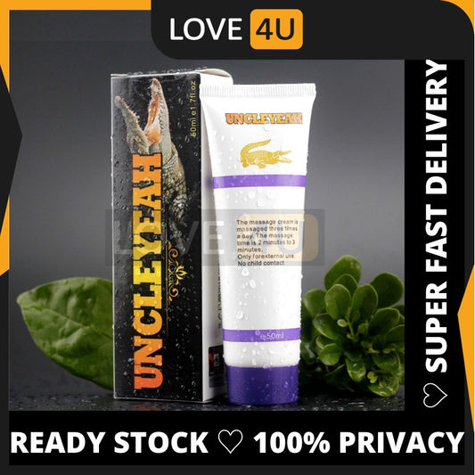 [Cheapest Ready Stock] Uncle Yeah Crocodile Penis Enlargement Massage Cream