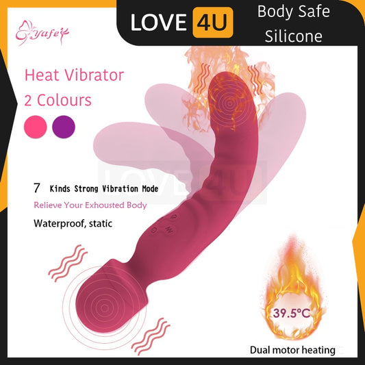 【LOVE4U】Heating Vibrator Av Wand Massager Dildo Waterproof Soft Dildo G Spot Clitoris Stimulator Adult Toys for Woman